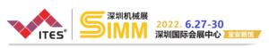 ITES深圳國際制造技術及設備展覽會