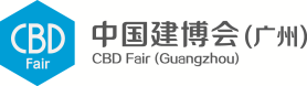 第二十二屆中國（廣州）國際建筑裝飾博覽會