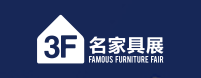 2021中國（廣東）國際家具展機械及材料展