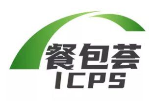 2023華南國際餐飲包裝展覽會