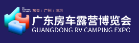 RCJ廣東房車露營博覽會