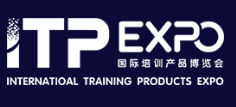 2022第十一屆國際培訓產品博覽會