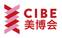 第58屆中國(guó)(廣州)國(guó)際美博會(huì)