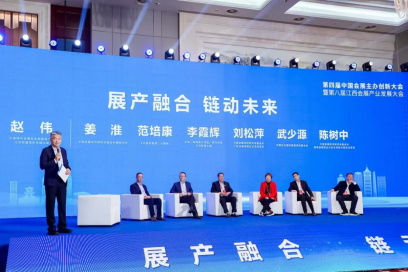 文章附圖