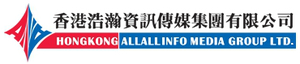 2020廣州國際智能縫制及繡花工業(yè)技術(shù)展覽會