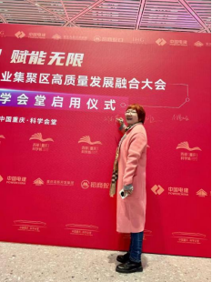 文章附圖