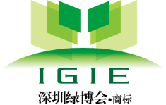 2021第七屆深圳國際現(xiàn)代綠色農(nóng)業(yè)博覽會