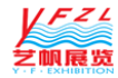 第30屆廣州國際大健康產(chǎn)業(yè)博覽會