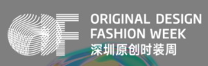 AW2023深圳原創(chuàng)時(shí)裝周