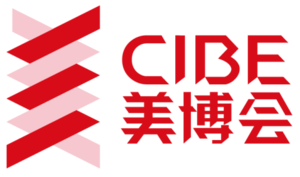 第三屆深圳國際大健康美麗產業博覽會暨深圳國際美博會