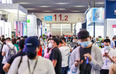 第20屆廣州國際建筑電氣技術展覽會
