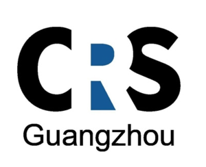 2023亞太商業零售空間場景設計展覽會暨亞洲智能陳列展示及商超設備展覽會