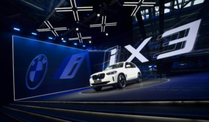 2023廣州第十四屆易行車展